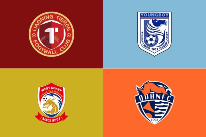  开局低谷，四支球队风雨飘摇；辽宁青岛合力，艰难求一线生机。 体育新闻