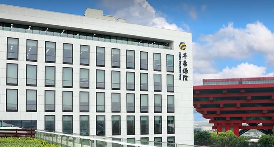  保险消费痛点剖析；华泰人寿面临的服务整合考验。 股票财经