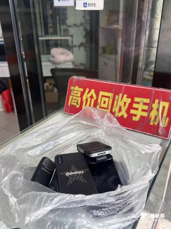  闲置手机变现指南：从被动等待到主动筛选的进阶策略 IT技术