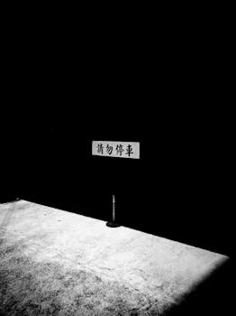 家长与教育者的博弈：面对20条严禁清单，我们该如何守护成长？