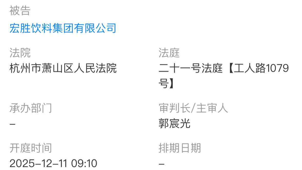  生命脆弱，谁能预知明天与意外？合肥办公室内离世事件背后的沉思 新闻