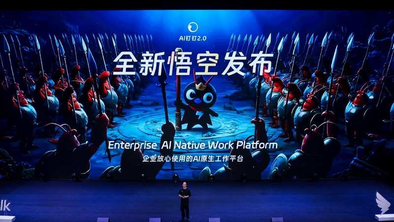  深度解析：智能体式思考的架构演进与落地实践 IT技术