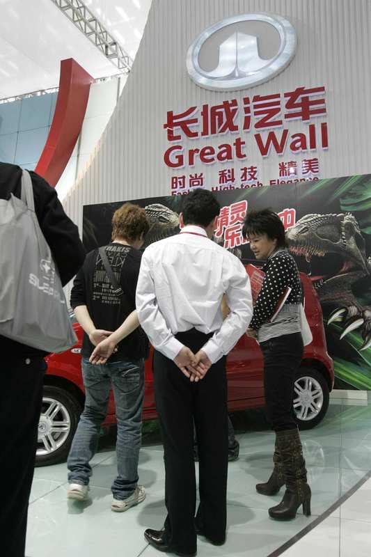  深层解密：奇瑞汽车港股上市后的首份“成绩单”背后，隐藏着怎样的转型密码？ 企业服务