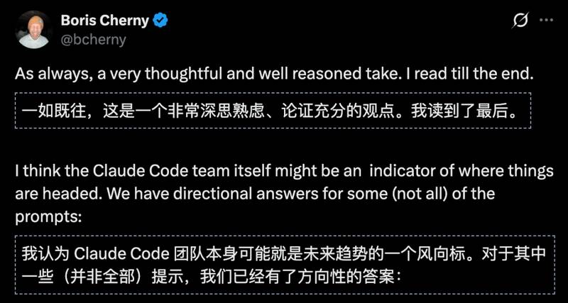 屏幕前的静默:一场关于代码编写权交接的深度复盘。 IT技术