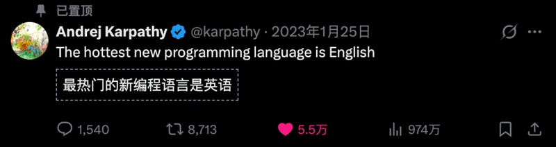 屏幕前的静默:一场关于代码编写权交接的深度复盘。 IT技术
