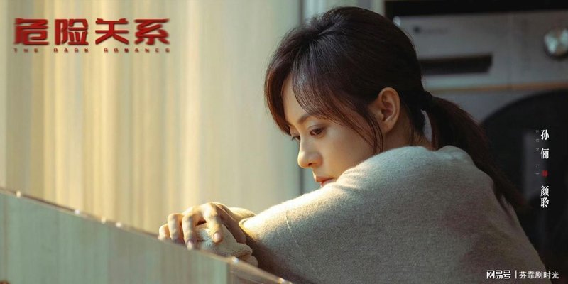  连环操控真相：深度剖析PUA组织的心理防线与证据链构建 IT技术