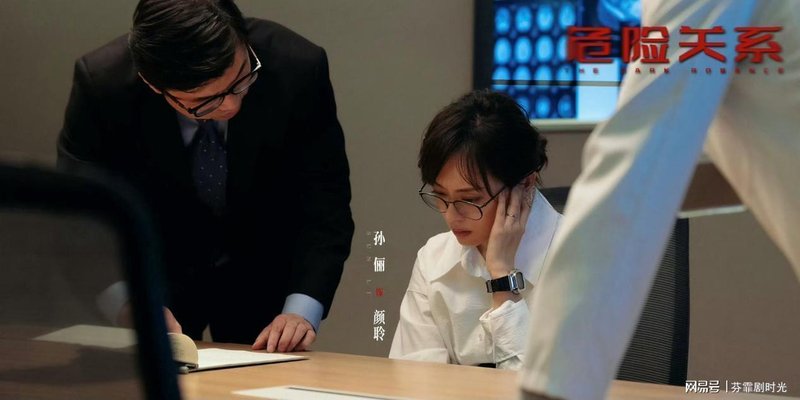  连环操控真相：深度剖析PUA组织的心理防线与证据链构建 IT技术