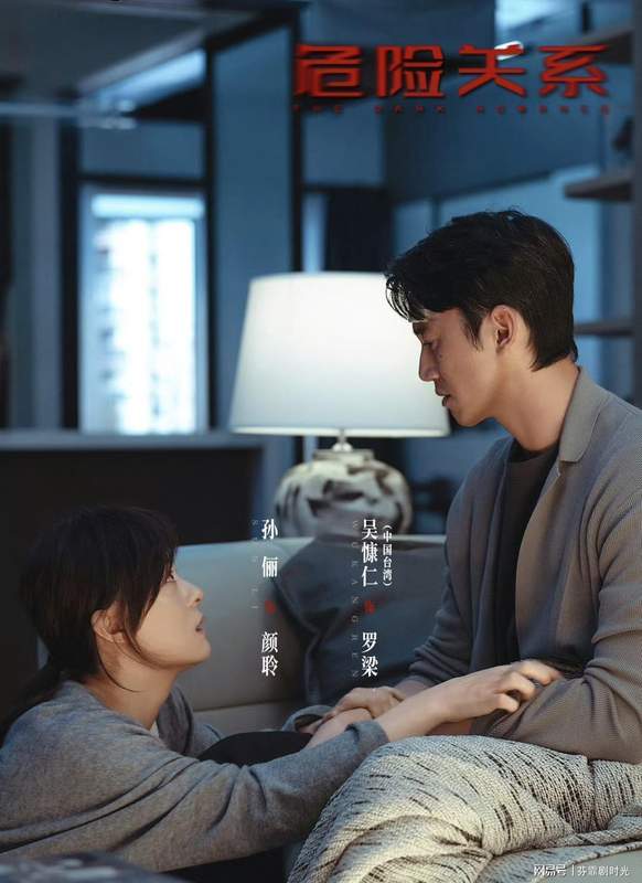  连环操控真相：深度剖析PUA组织的心理防线与证据链构建 IT技术