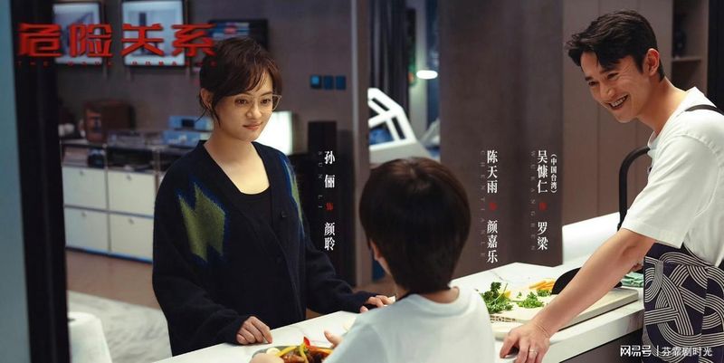  连环操控真相：深度剖析PUA组织的心理防线与证据链构建 IT技术