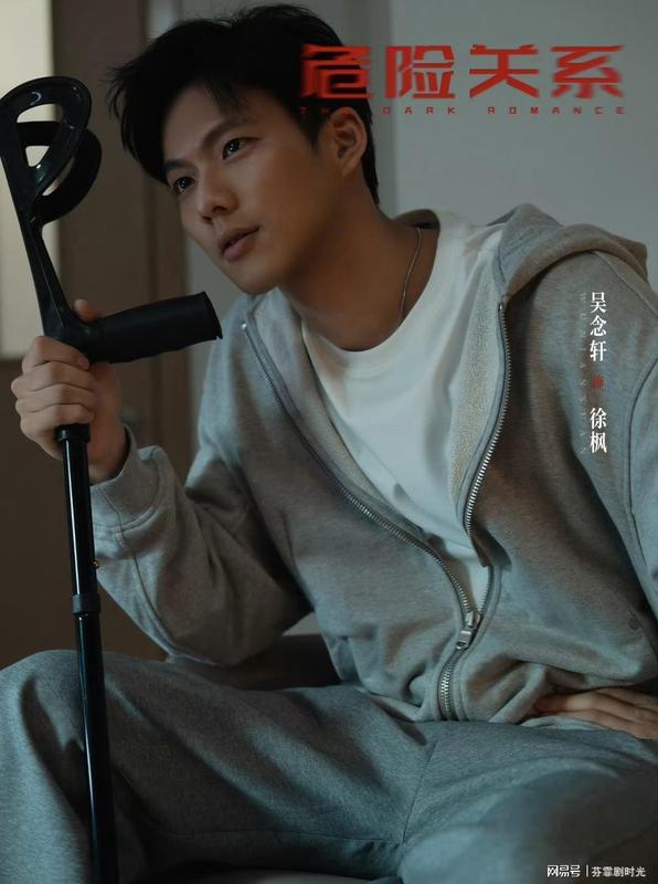  连环操控真相：深度剖析PUA组织的心理防线与证据链构建 IT技术