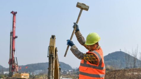  资本重构：深市创业板改革的哲学逻辑与产业协同 股票财经