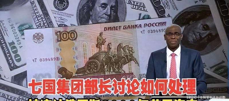 技术深度:3.2万亿资产背后的博弈逻辑与稀土战略底牌 股票财经