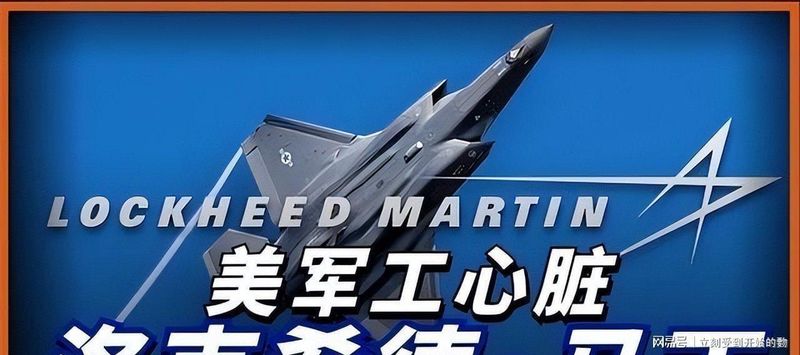 技术深度:3.2万亿资产背后的博弈逻辑与稀土战略底牌 股票财经