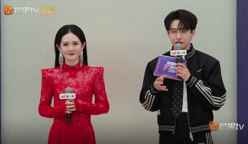  《乘风2026》直播技术复盘：当35+姐姐遇见实时镜头，芒果台暴露了哪些系统级缺陷 娱乐新闻