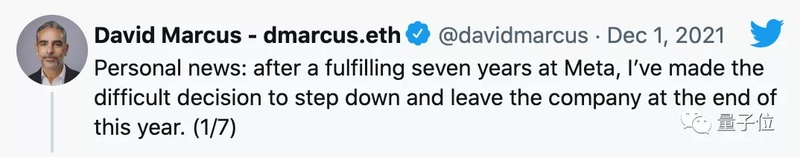 小扎的「货币乌托邦」为何走向溃败?一场关于野心、妥协与失去的故事 汽车科技