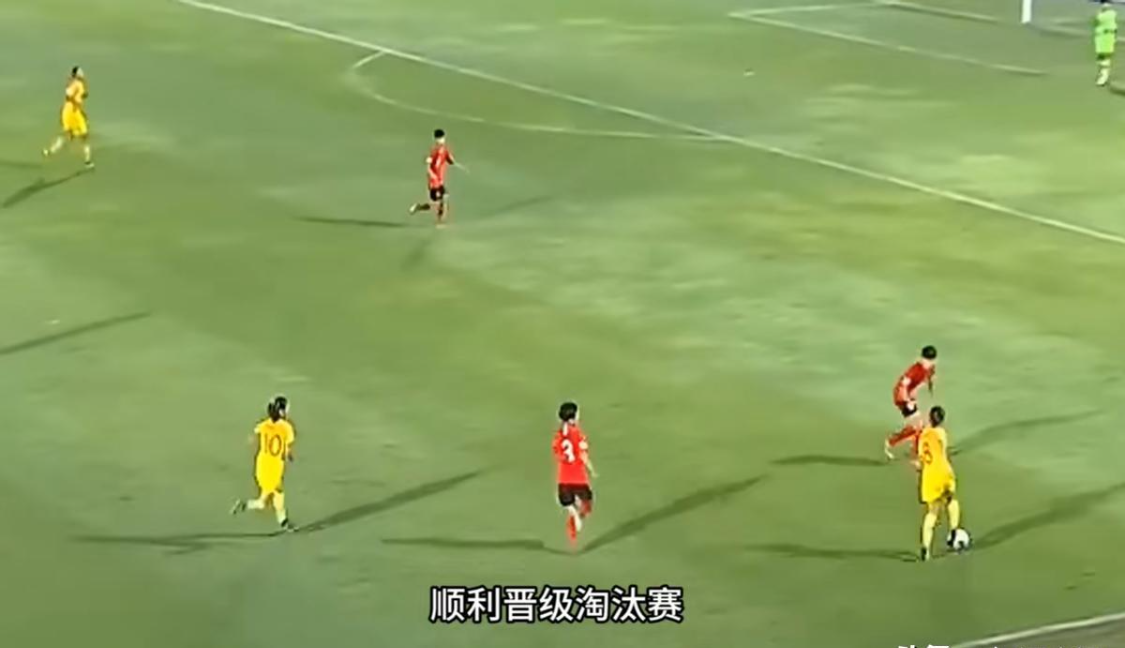 VAR缺位与判罚失公:中国U20女足的亚洲杯之痛与制度反思 体育新闻