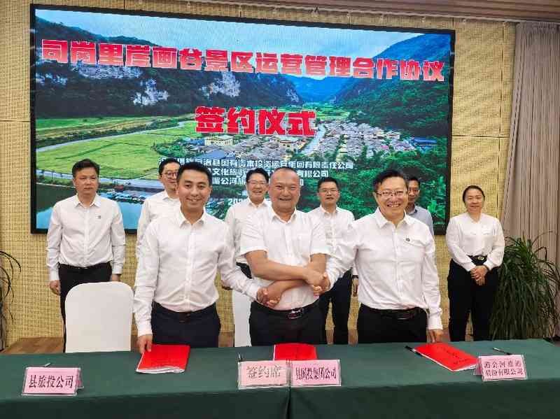 技术赋能文旅融合：湄公河旅游三十年深耕的「管理输出方法论」