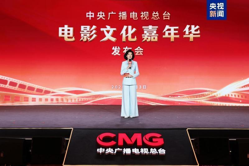  当放映厅遇见产业变革：一场关于「电影+」的深度解构与实践 文化旅游