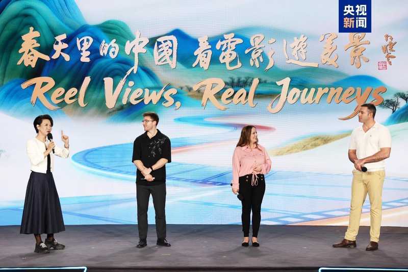  当放映厅遇见产业变革：一场关于「电影+」的深度解构与实践 文化旅游