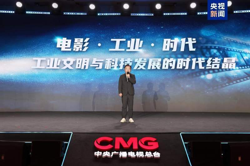  当放映厅遇见产业变革：一场关于「电影+」的深度解构与实践 文化旅游