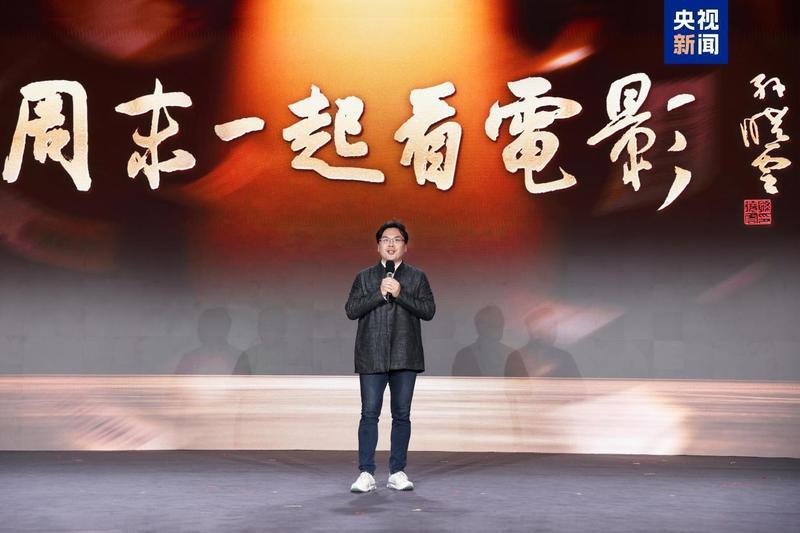  当放映厅遇见产业变革：一场关于「电影+」的深度解构与实践 文化旅游