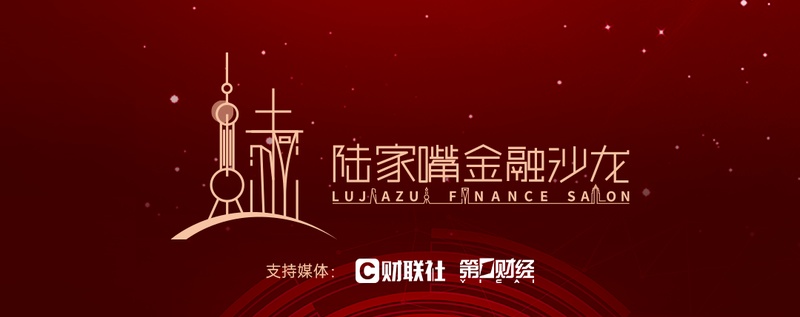  三年，从1到70：机构间REITs市场的爆发逻辑与技术演进 股票财经