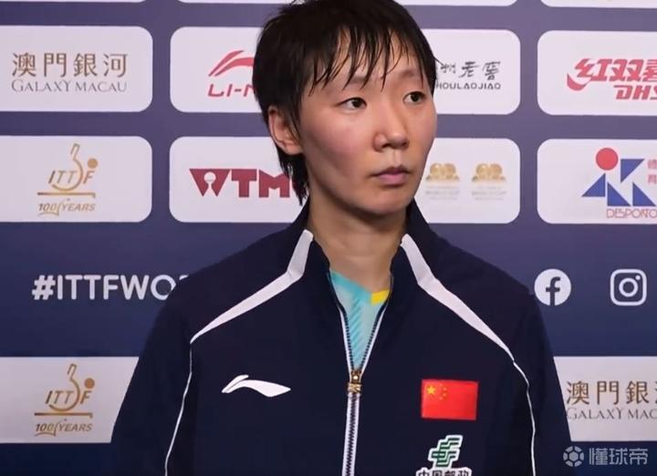  【技术解码】王曼昱首谈国际赛轮换发球法：三大战术要点深度拆解 体育新闻