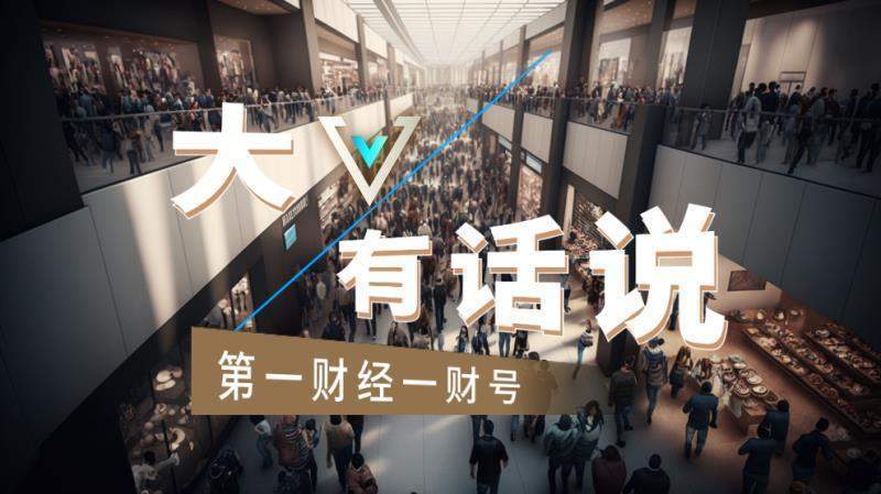  数据解读·中国CEO信心领跑全球：AI赋能下的创新突围路径 股票财经