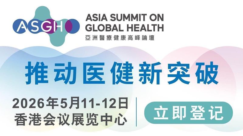  数据解读·中国CEO信心领跑全球：AI赋能下的创新突围路径 股票财经