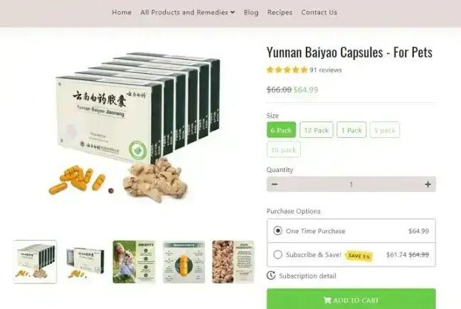  【技术解码】云南白药配方双轨制：跨越中美监管鸿沟的合规困境与破局思路 健康养生