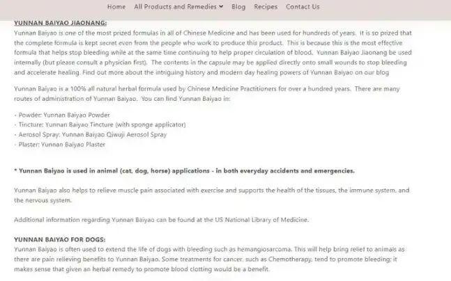  【技术解码】云南白药配方双轨制：跨越中美监管鸿沟的合规困境与破局思路 健康养生