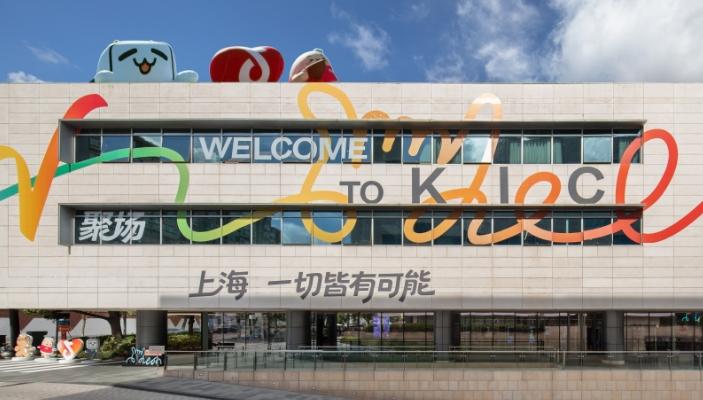  深度拆解：杨浦「V聚场」18条政策体系如何重塑内容创业生态 企业服务