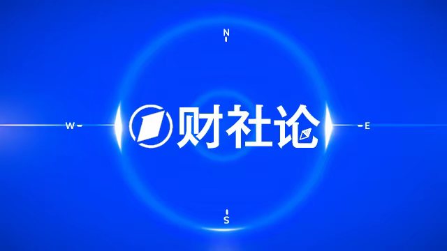  深度拆解：杨浦「V聚场」18条政策体系如何重塑内容创业生态 企业服务