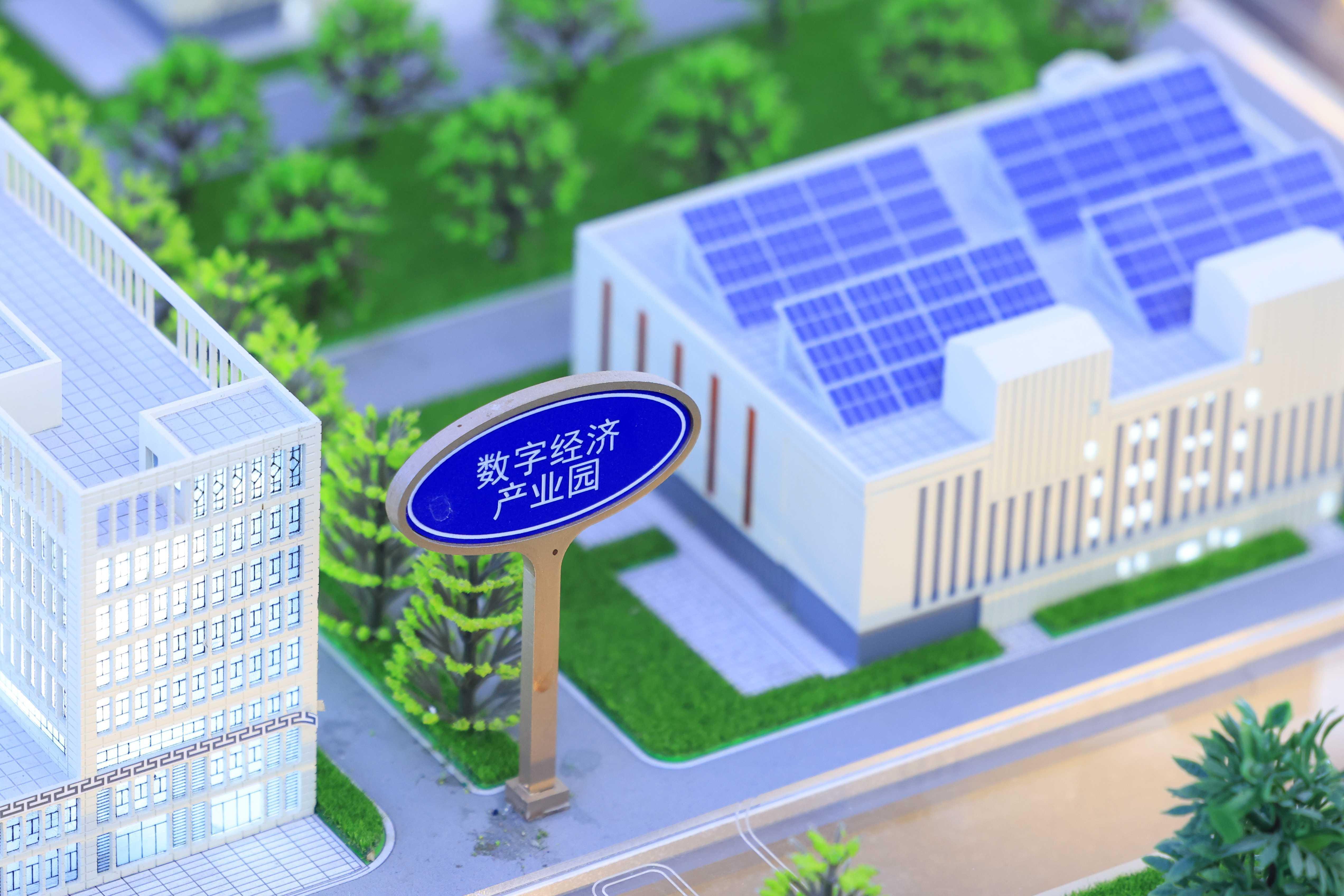  深度拆解：杨浦「V聚场」18条政策体系如何重塑内容创业生态 企业服务