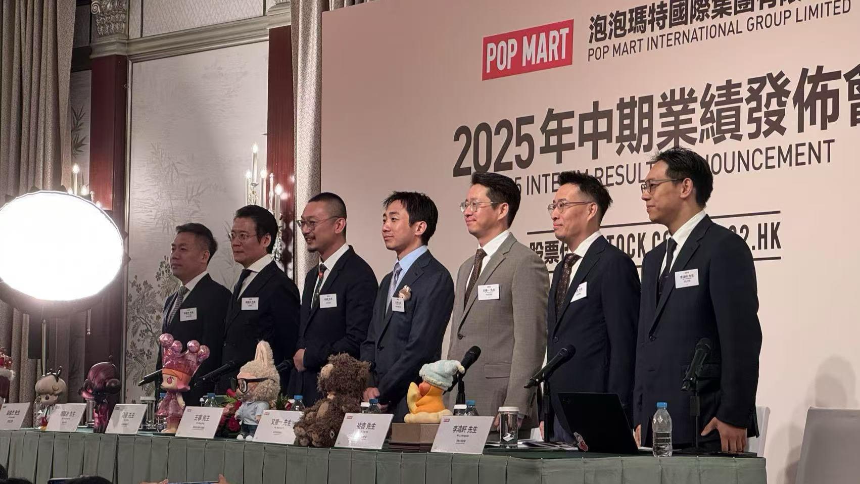  鲁北化工深度复盘：成本管控如何撬动57%净利增长 股票财经