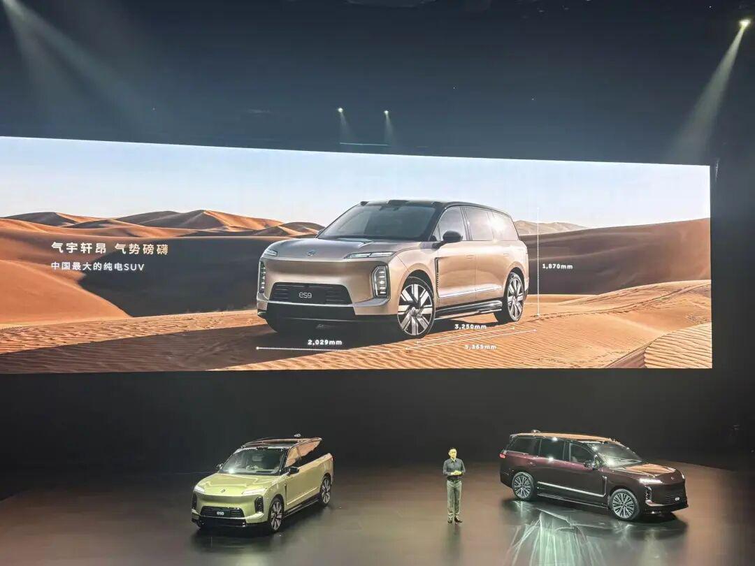  蔚来ES9技术架构深度拆解：900V高压平台如何重塑豪华电动SUV标准 汽车科技