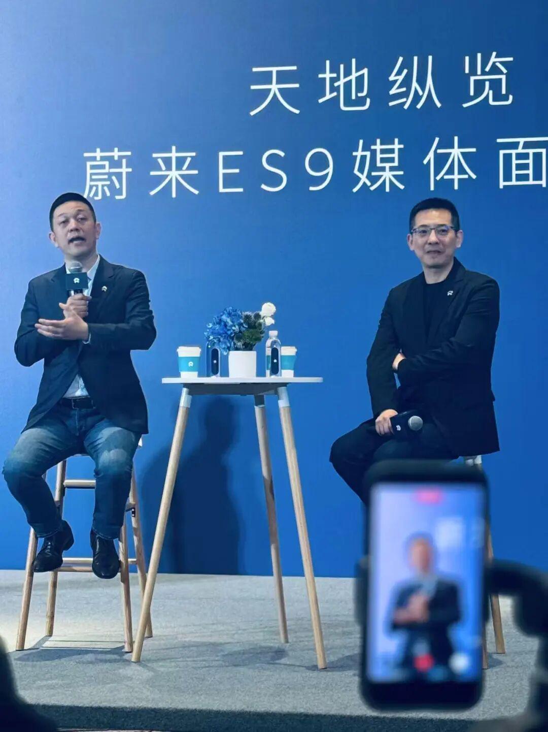  蔚来ES9技术架构深度拆解：900V高压平台如何重塑豪华电动SUV标准 汽车科技