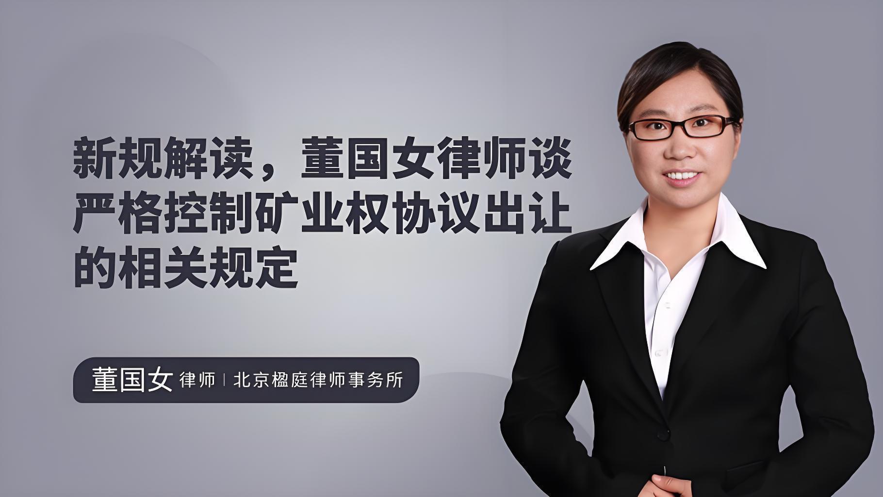  【深度复盘】十五年实战经验：新能源储能项目全生命周期风险防控逻辑全解析 企业服务