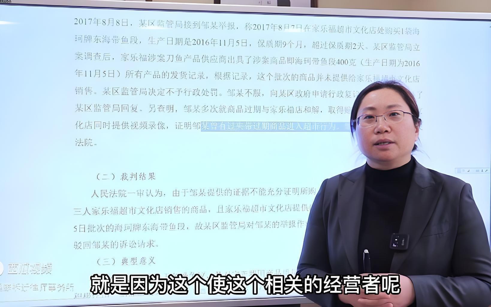  【深度复盘】十五年实战经验：新能源储能项目全生命周期风险防控逻辑全解析 企业服务