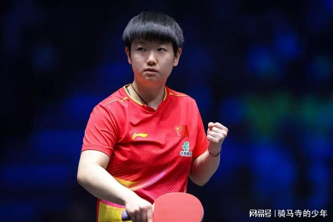  技术迭代视角：孙颖莎、王曼昱的大满贯困局与破局之道 体育新闻