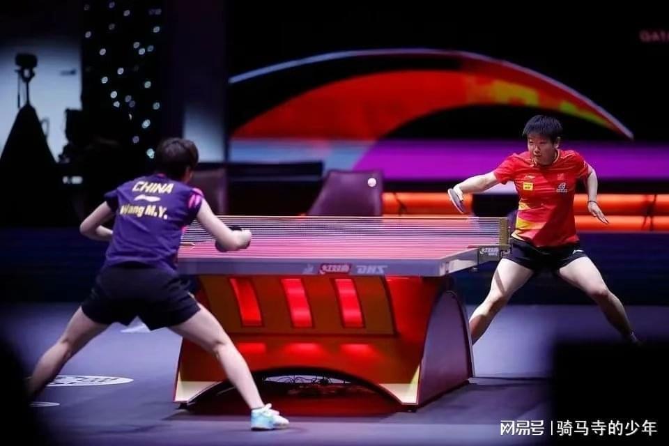  技术迭代视角：孙颖莎、王曼昱的大满贯困局与破局之道 体育新闻