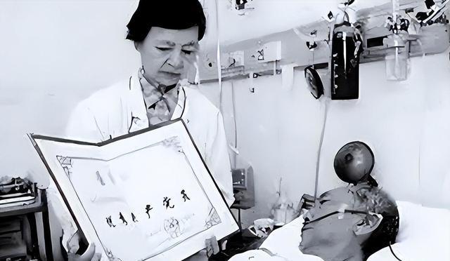  华益慰：一位肿瘤专家临终前的医学反思与治疗真相 健康养生