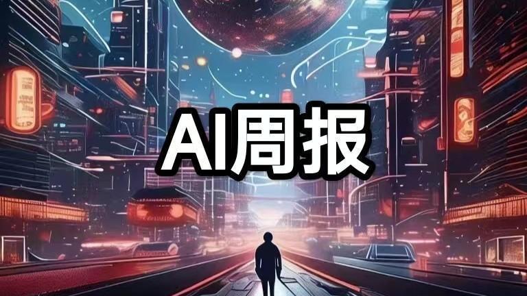  英伟达AI算力帝国的底层逻辑：黄仁勋亲述OpenAI投资背后的技术哲学 IT技术