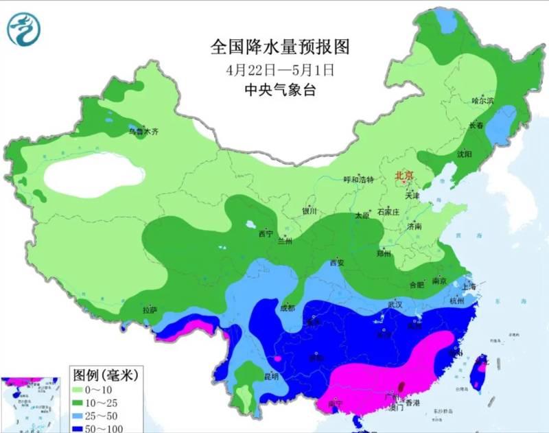 气象数据解读：南下暴雨与快速回暖背后的冷暖气团博弈与预警启示 新闻 气象数据解读：南下暴雨与快速回暖背后的冷暖气团博弈与预警启示 新闻