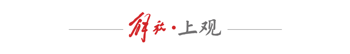  陈赫重返话剧舞台：一场关于表演节奏与角色塑造的技术拆解 娱乐新闻