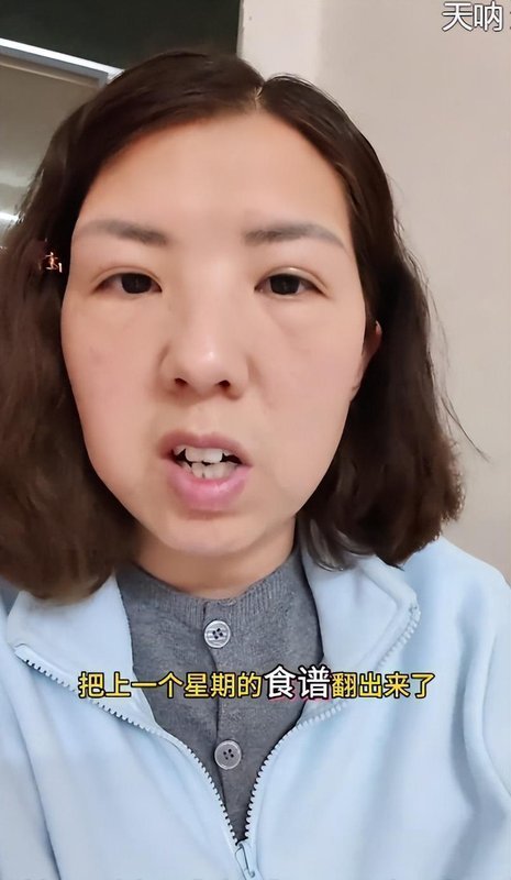  从「自动铅笔事件」透视家庭教育的边界失控：控制欲如何瓦解儿童秩序感 情感心理
