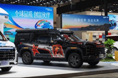  技术突破与成本重构：上汽大通「超级增程」如何重塑轻客行业标准 汽车科技 技术突破与成本重构：上汽大通「超级增程」如何重塑轻客行业标准 汽车科技
