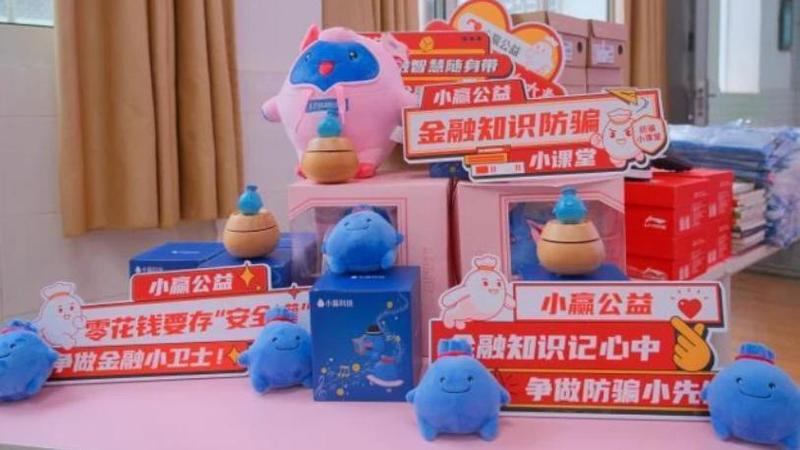  净利润骤降73%的真相：从中公教育2025年财报透视教培行业转型逻辑 股票财经 净利润骤降73%的真相：从中公教育2025年财报透视教培行业转型逻辑 股票财经