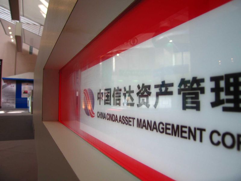  净利润骤降73%的真相：从中公教育2025年财报透视教培行业转型逻辑 股票财经 净利润骤降73%的真相：从中公教育2025年财报透视教培行业转型逻辑 股票财经