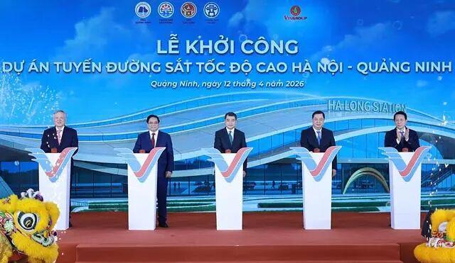 从“和谐号”到“复兴号”:越南高铁的东方解题思路 新闻